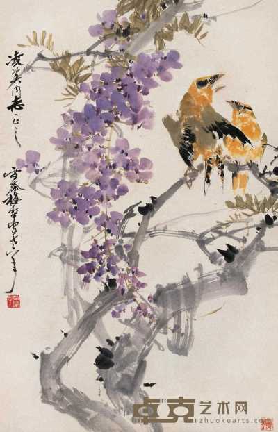 颜梅华 紫藤黄鹂 立轴 68×44cm